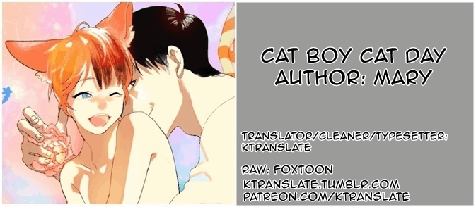 Catboy Catday Chapter 6 #1