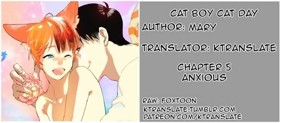 Catboy Catday Chapter 5 #1