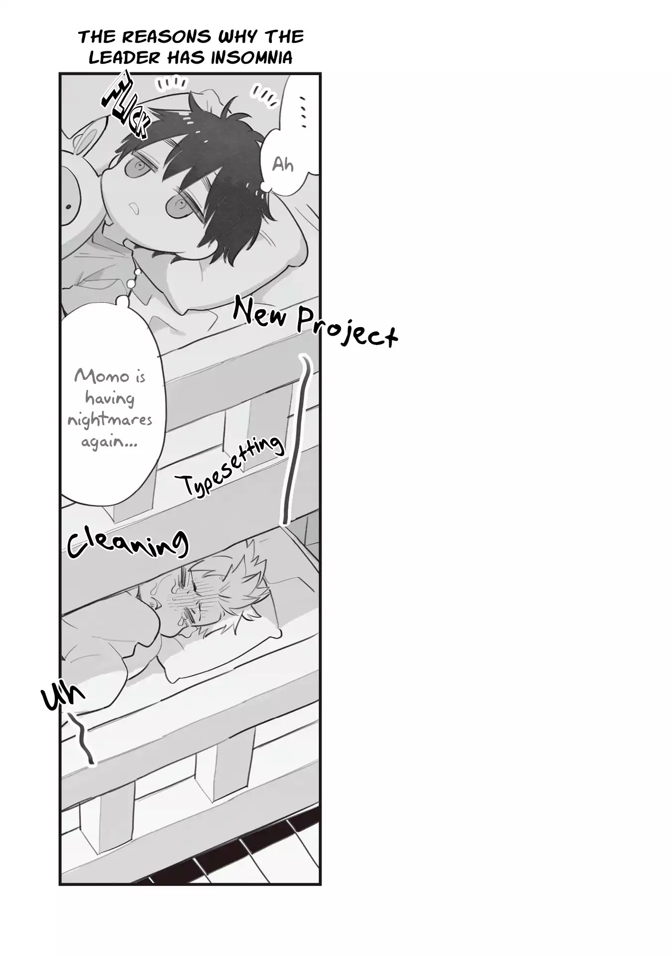 Omae Allergy Chapter 8 #2