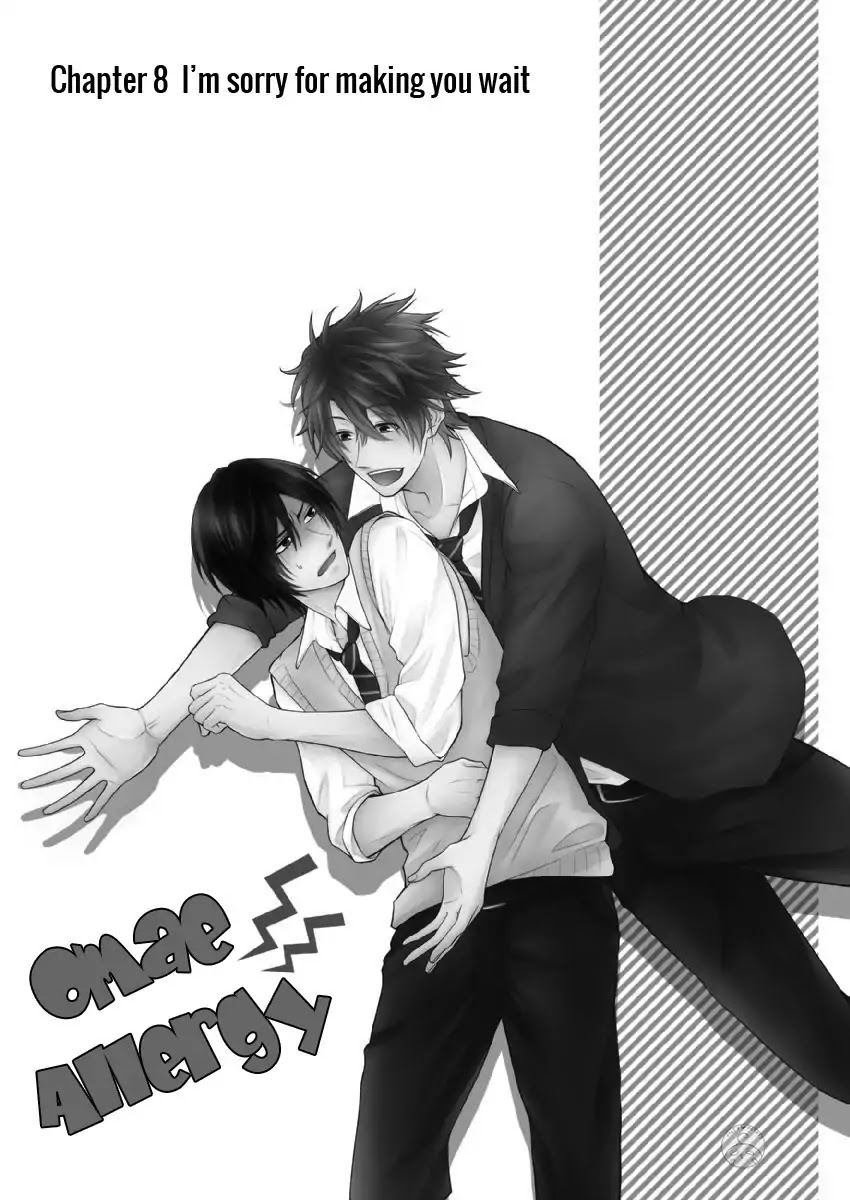 Omae Allergy Chapter 8 #8