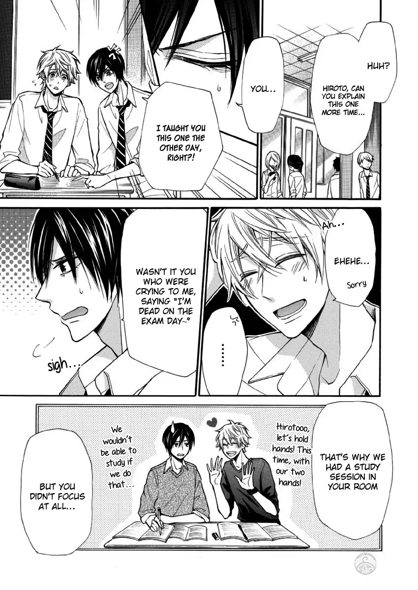 Omae Allergy Chapter 7 #8