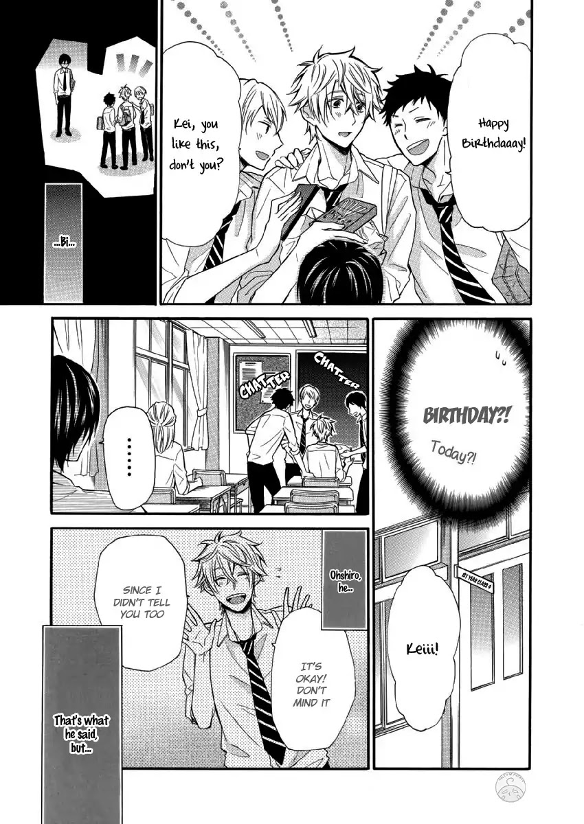 Omae Allergy Chapter 6 #10