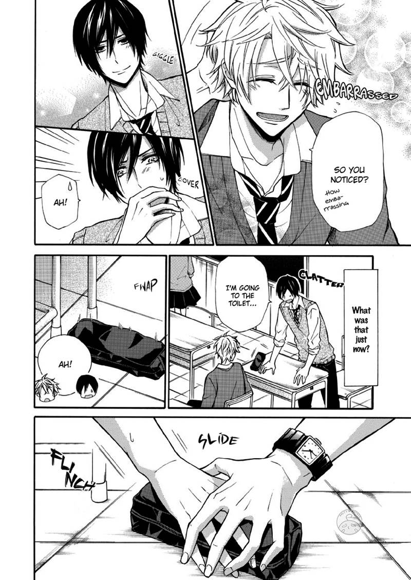 Omae Allergy Chapter 4 #9