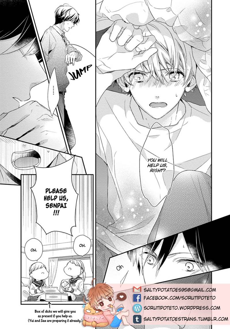 Omae Allergy Chapter 3 #2