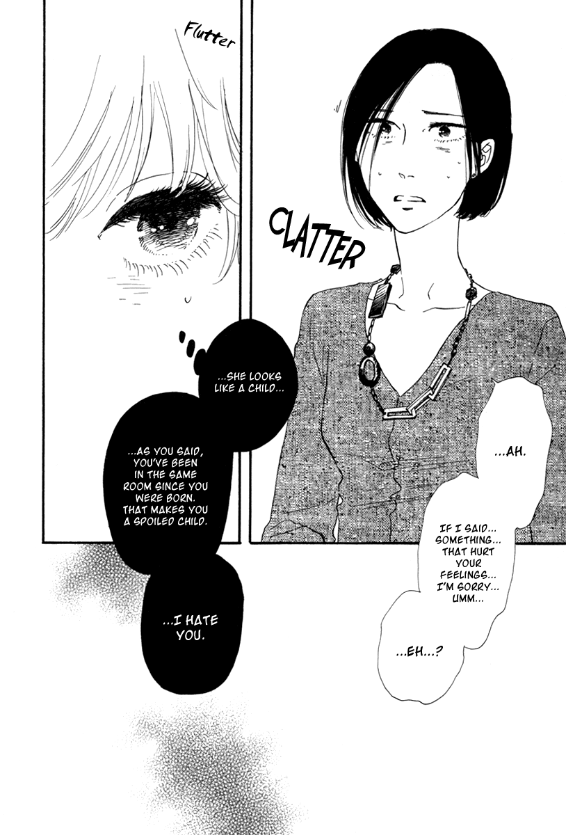 Her Chapter 5 #26