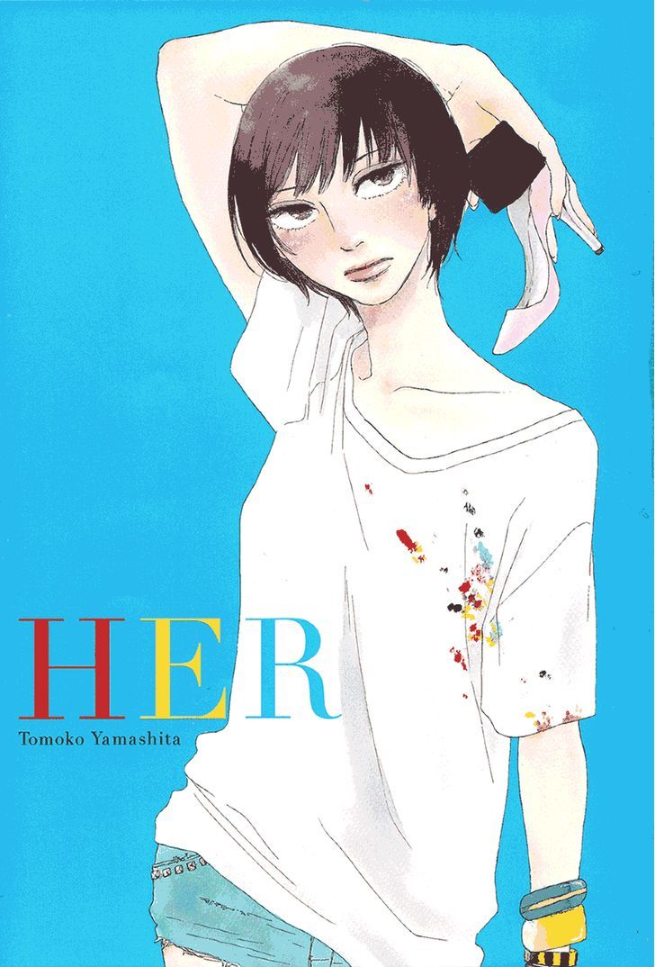 Her Chapter 1 #3