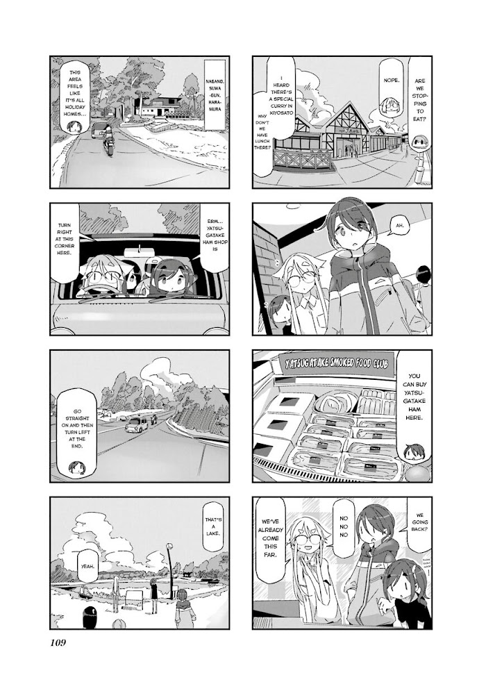 Monokuro Limit Chapter 14 #3