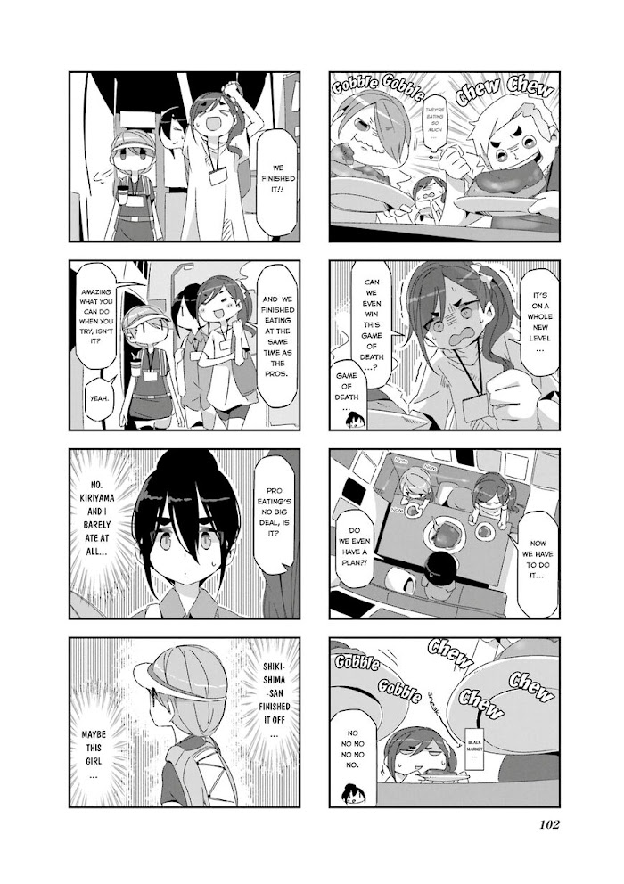 Monokuro Limit Chapter 13 #2