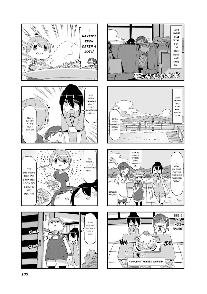 Monokuro Limit Chapter 13 #3