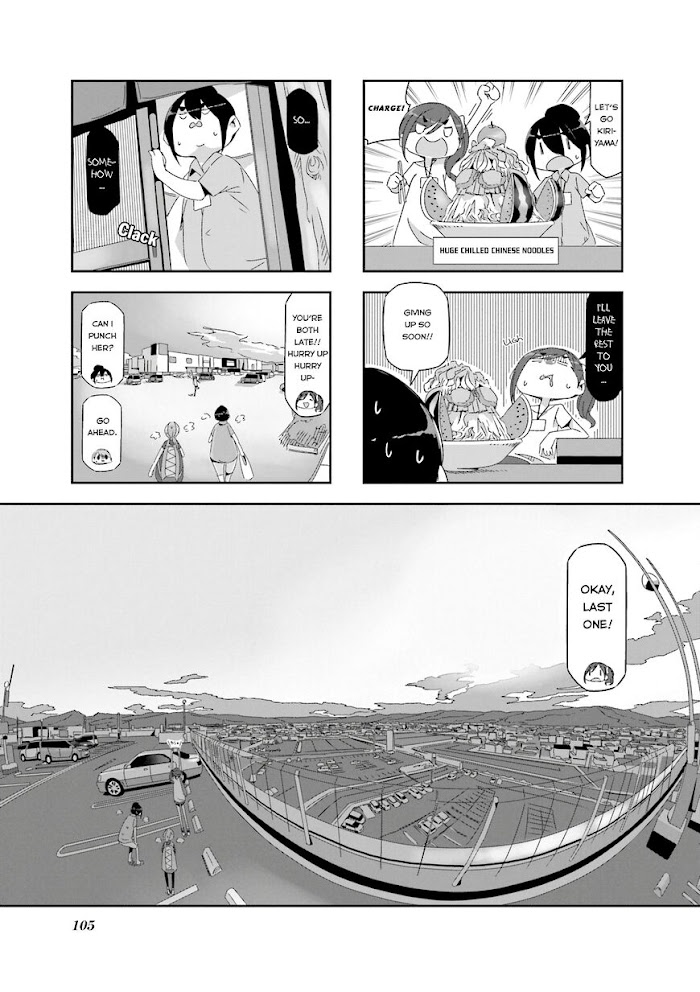 Monokuro Limit Chapter 13 #5