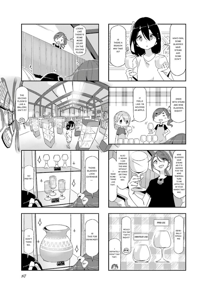 Monokuro Limit Chapter 10 #5