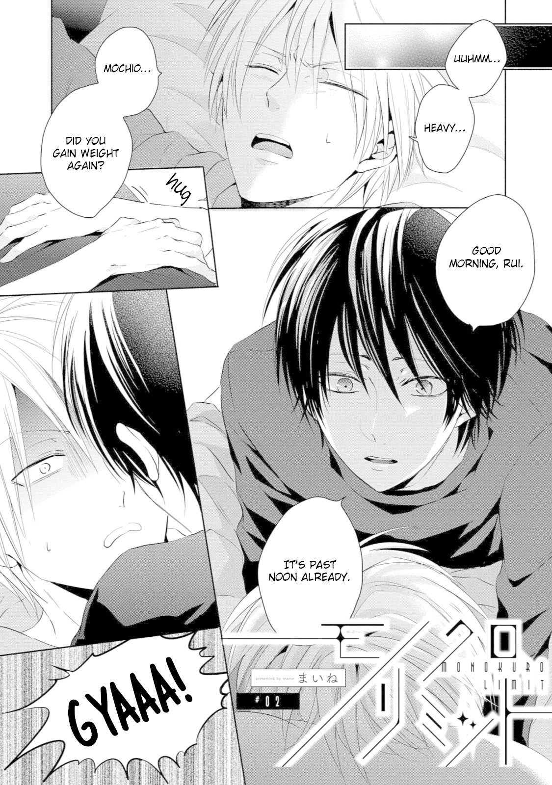 Monokuro Limit Chapter 2 #2