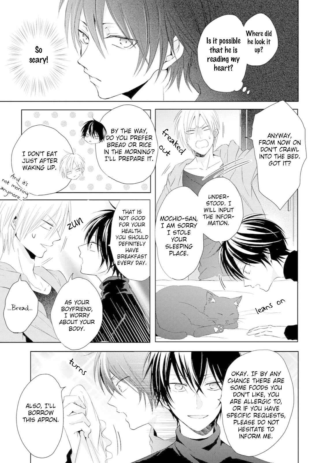 Monokuro Limit Chapter 2 #4