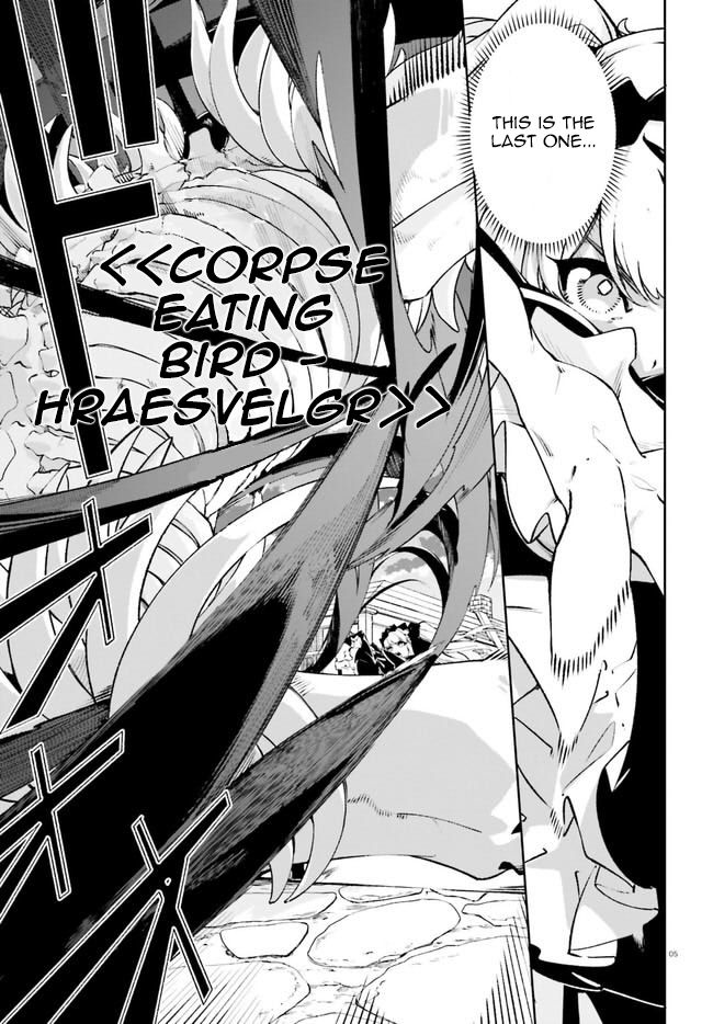 Crow Record: Infinite Dendrogram Another Chapter 15 #5