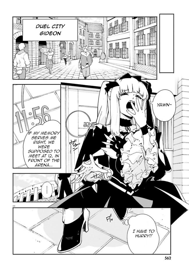 Crow Record: Infinite Dendrogram Another Chapter 16 #7