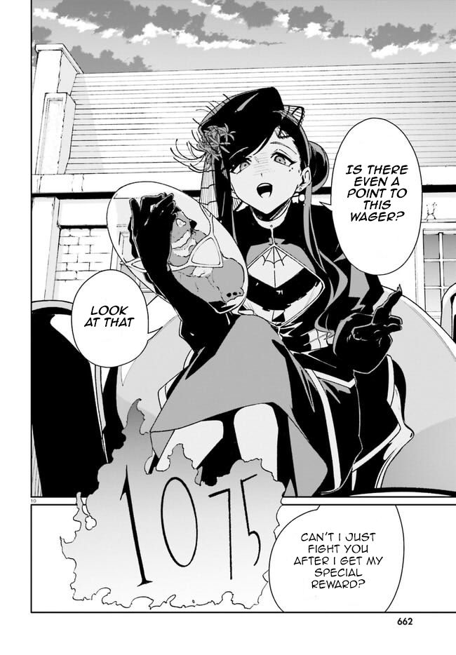 Crow Record: Infinite Dendrogram Another Chapter 11 #9