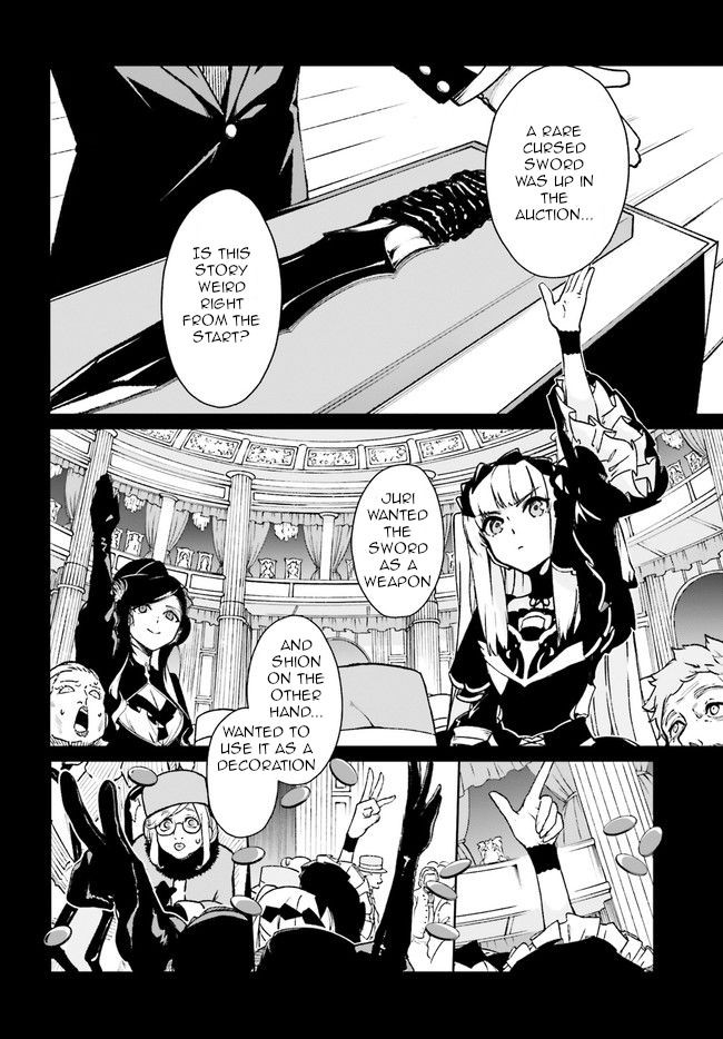 Crow Record: Infinite Dendrogram Another Chapter 6 #15