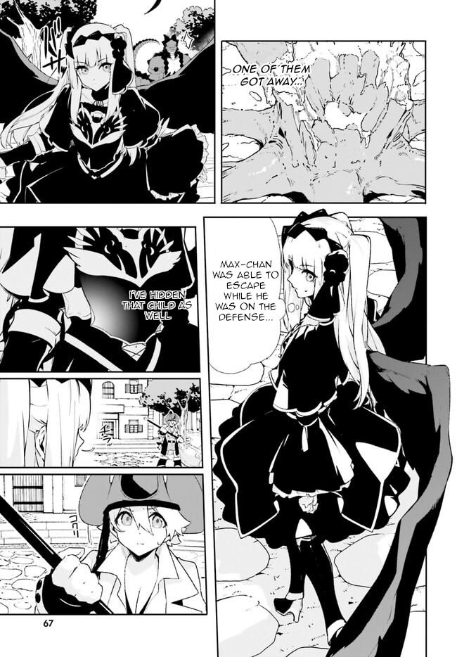 Crow Record: Infinite Dendrogram Another Chapter 9 #9