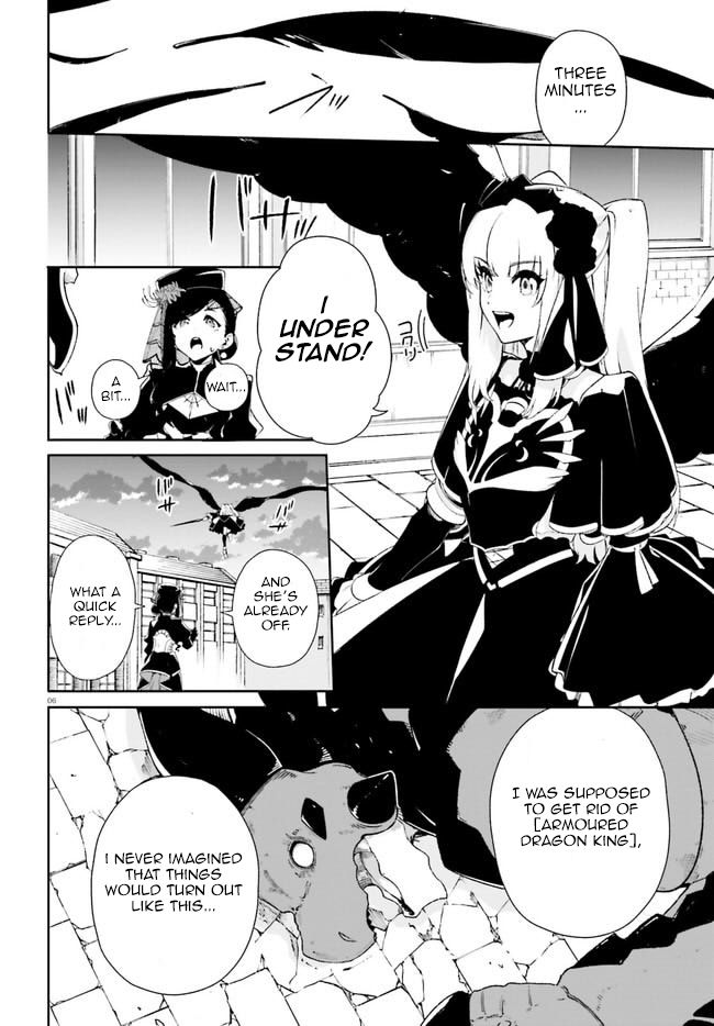 Crow Record: Infinite Dendrogram Another Chapter 14 #6