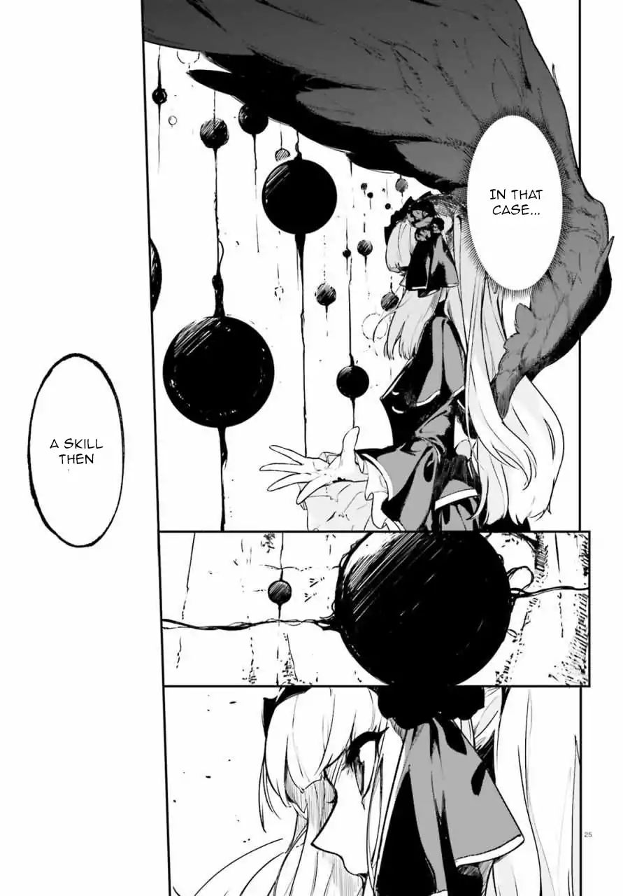 Crow Record: Infinite Dendrogram Another Chapter 1 #24