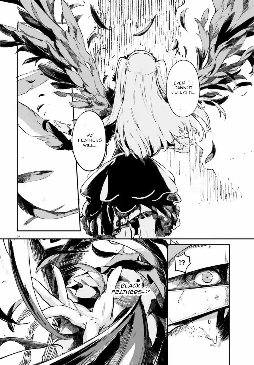 Crow Record: Infinite Dendrogram Another Chapter 1 #31