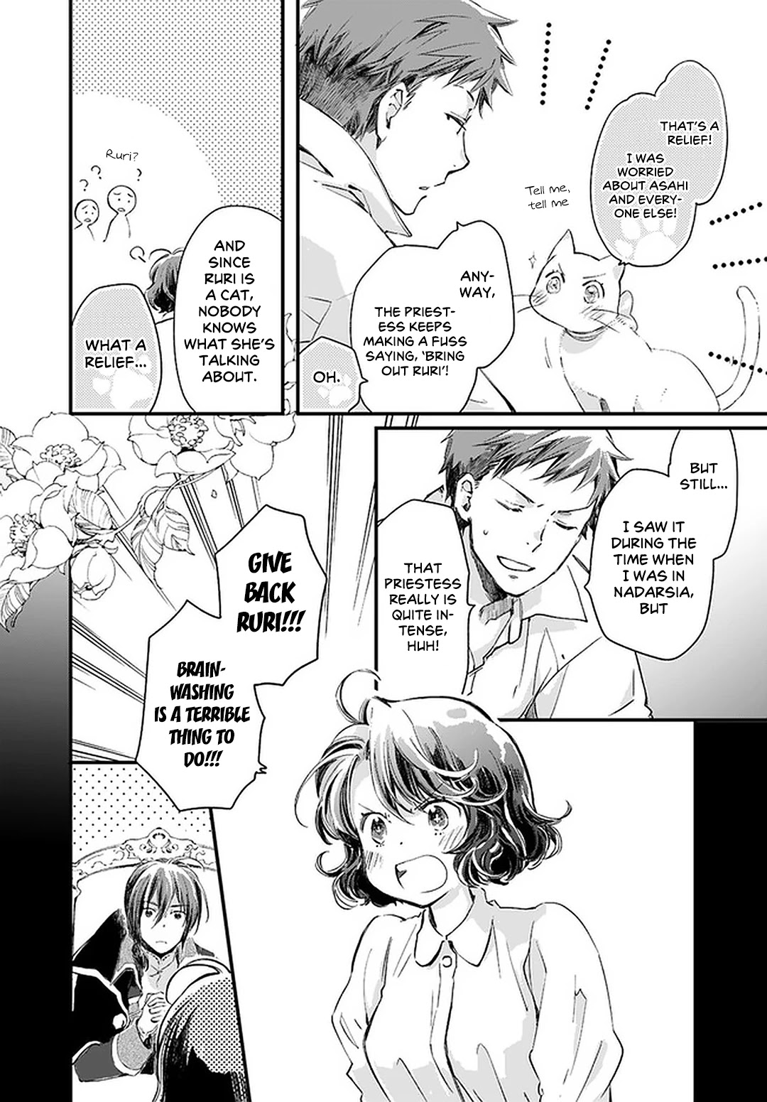 Fukushuu Wo Chikatta Shironeko Wa Ryuuou No Hiza No Jou De Damin Wo Musaboru Chapter 19 #24