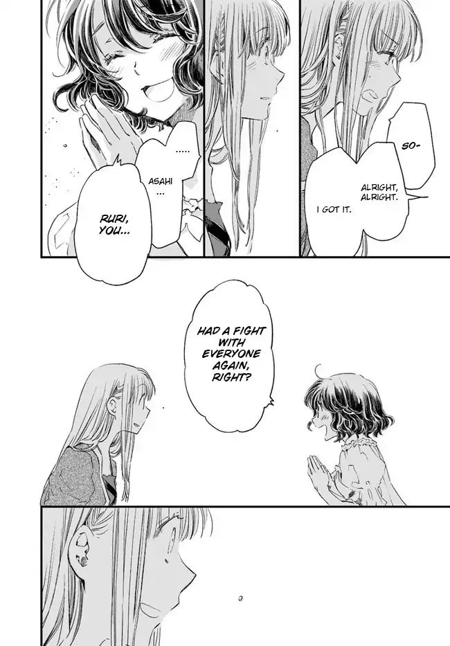 Fukushuu Wo Chikatta Shironeko Wa Ryuuou No Hiza No Jou De Damin Wo Musaboru Chapter 13 #17