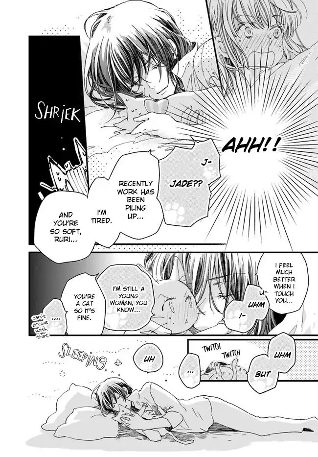 Fukushuu Wo Chikatta Shironeko Wa Ryuuou No Hiza No Jou De Damin Wo Musaboru Chapter 10.3 #5