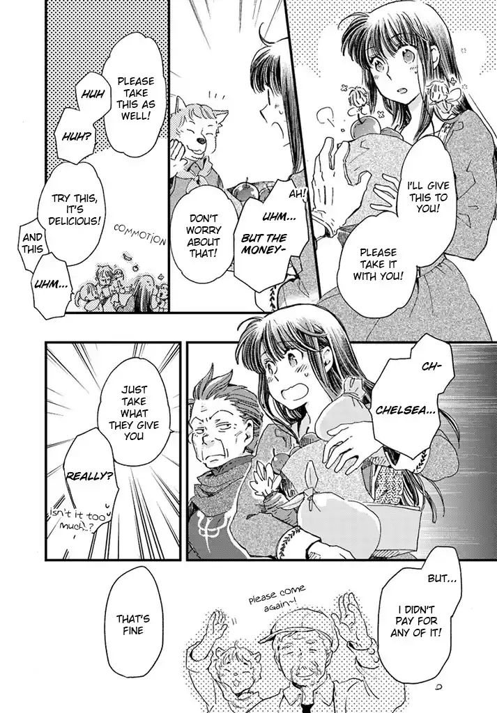 Fukushuu Wo Chikatta Shironeko Wa Ryuuou No Hiza No Jou De Damin Wo Musaboru Chapter 4.4 #5