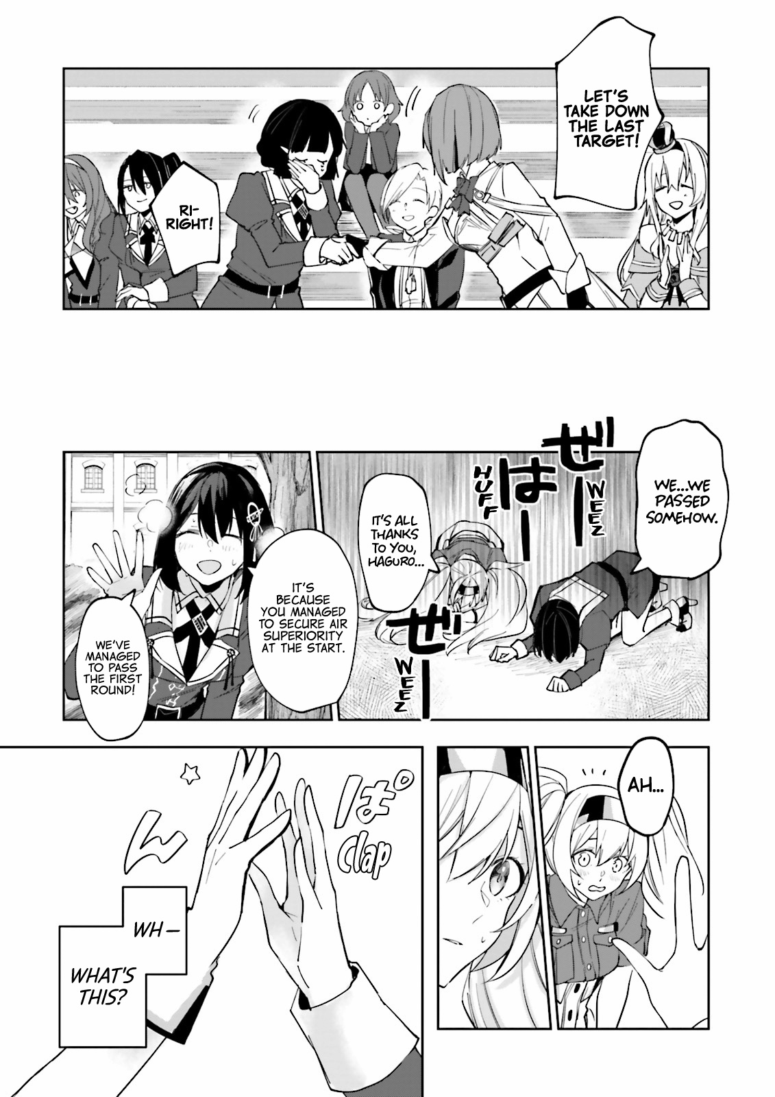 Kantai Collection -Kancolle- Tonight, Another "salute"! Chapter 20 #17