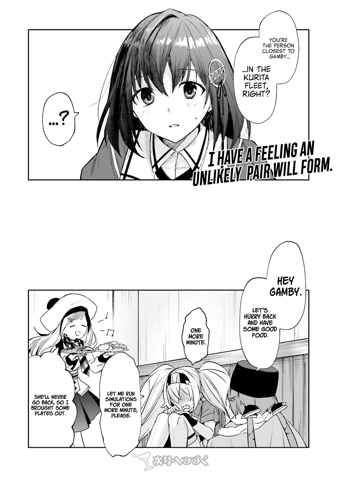 Kantai Collection -Kancolle- Tonight, Another "salute"! Chapter 15 #22