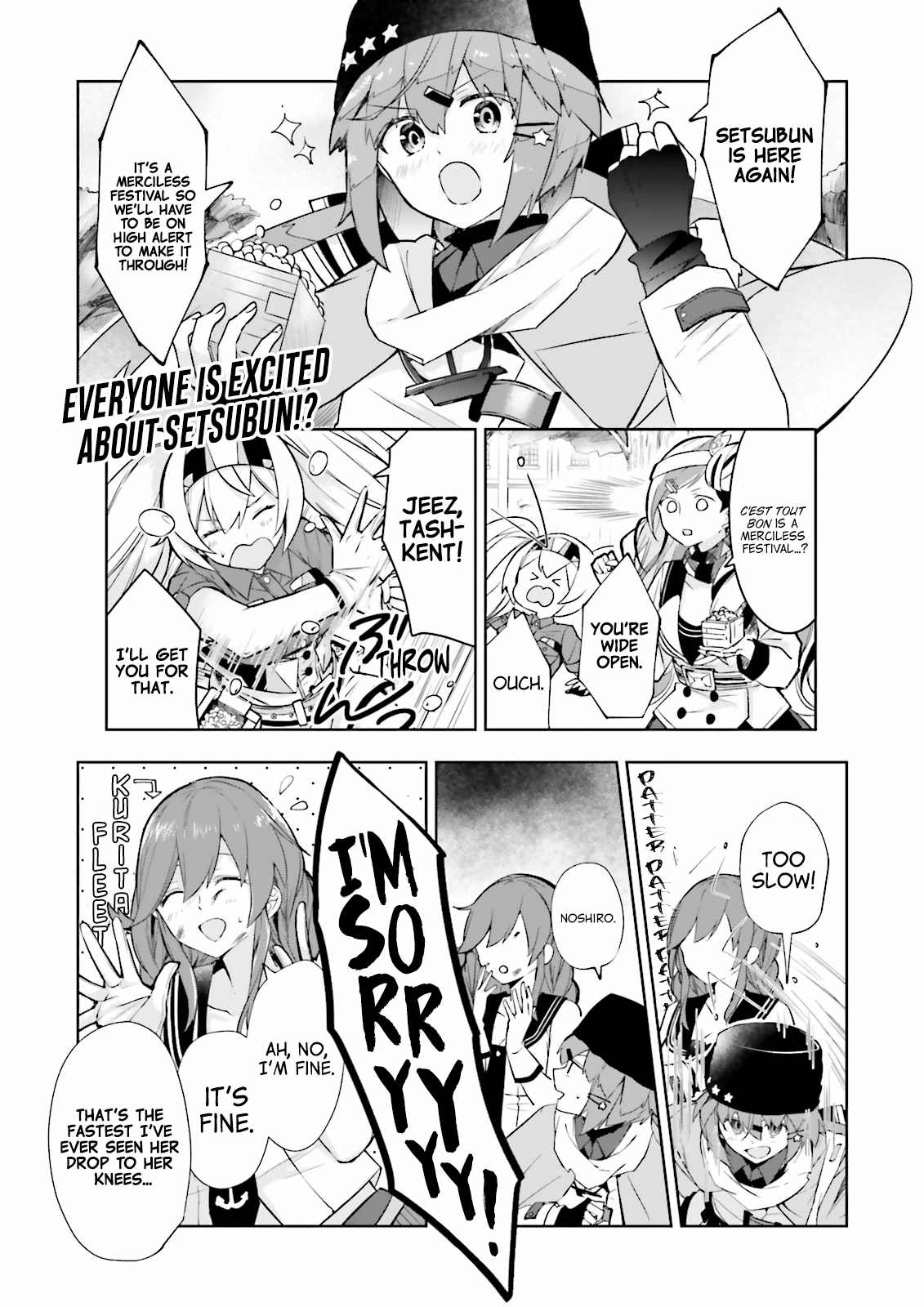 Kantai Collection -Kancolle- Tonight, Another "salute"! Chapter 14 #1