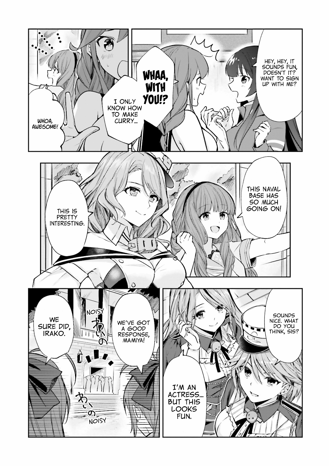 Kantai Collection -Kancolle- Tonight, Another "salute"! Chapter 14 #4