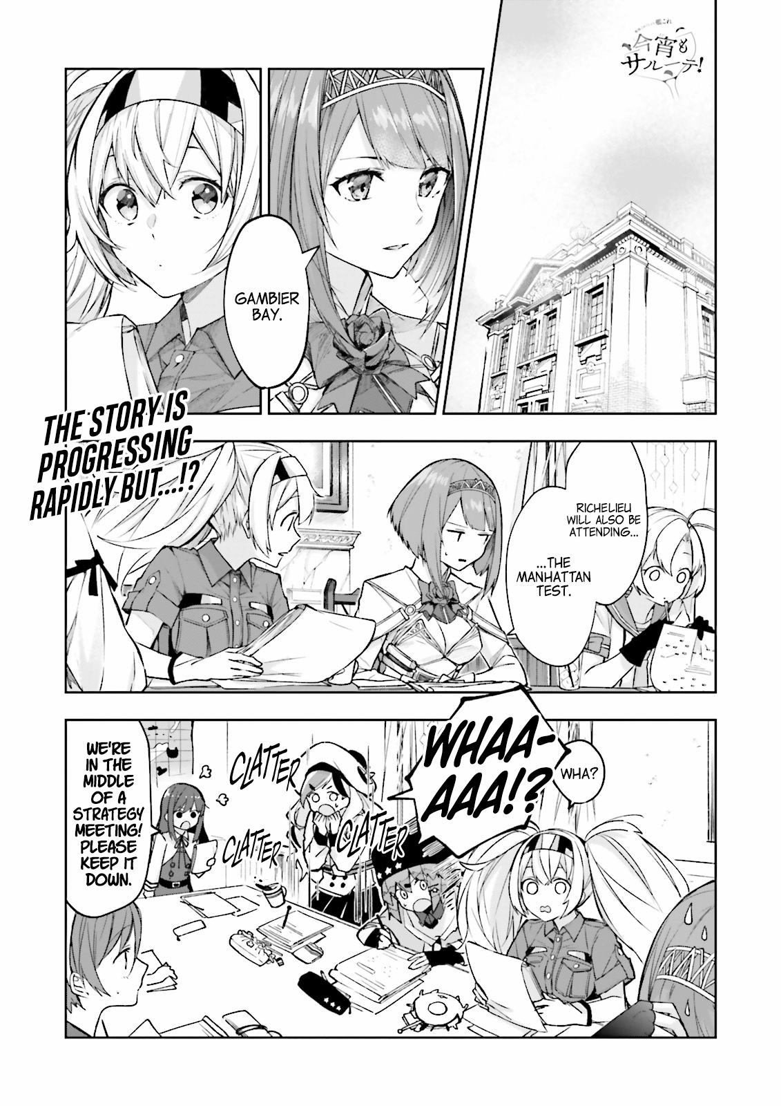 Kantai Collection -Kancolle- Tonight, Another "salute"! Chapter 10 #1