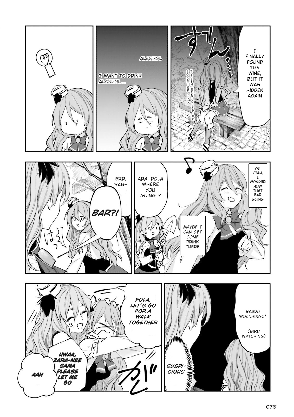 Kantai Collection -Kancolle- Tonight, Another "salute"! Chapter 8 #10