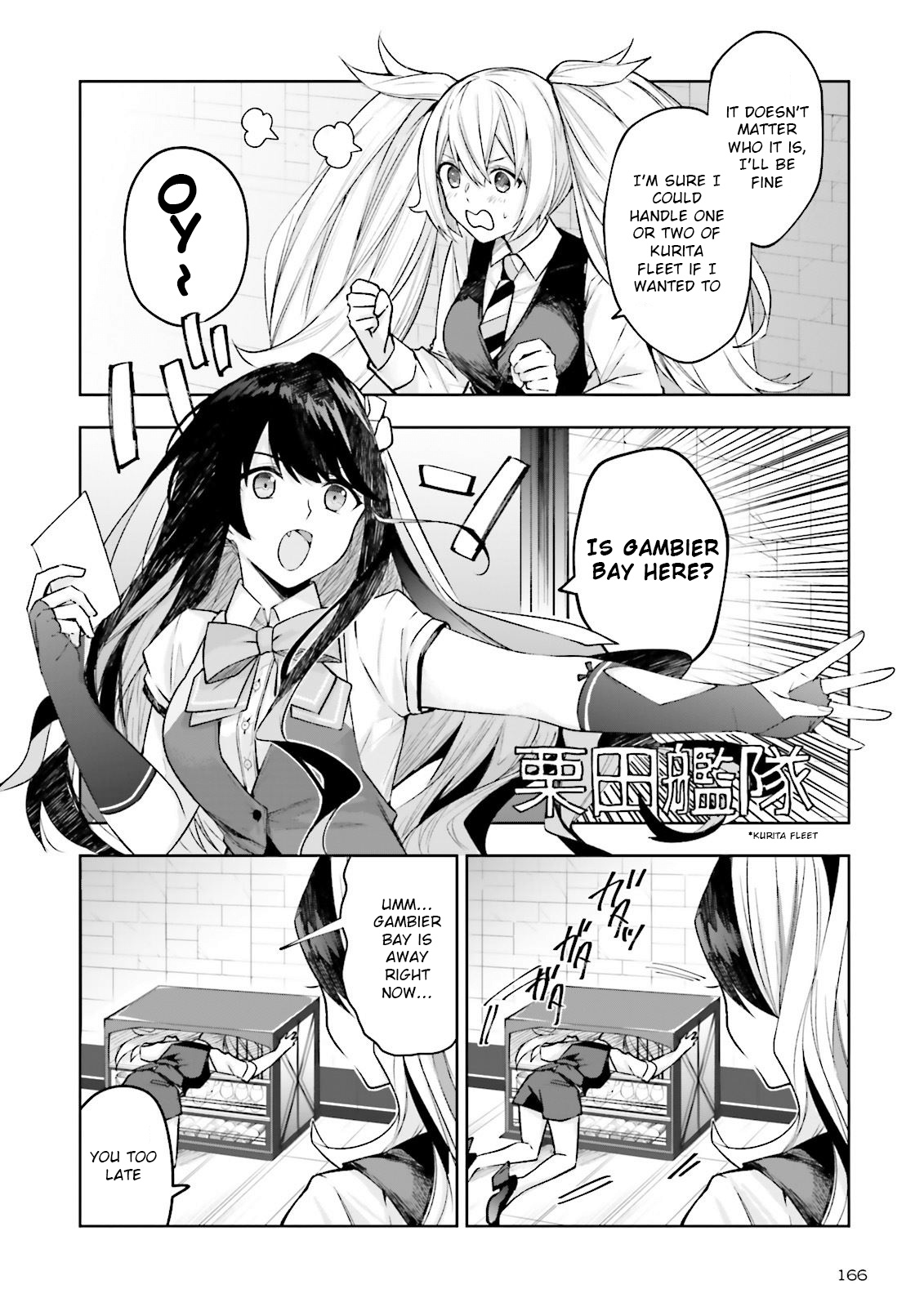 Kantai Collection -Kancolle- Tonight, Another "salute"! Chapter 9 #4