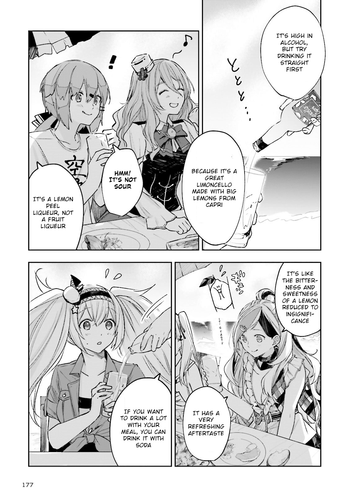 Kantai Collection -Kancolle- Tonight, Another "salute"! Chapter 9 #14