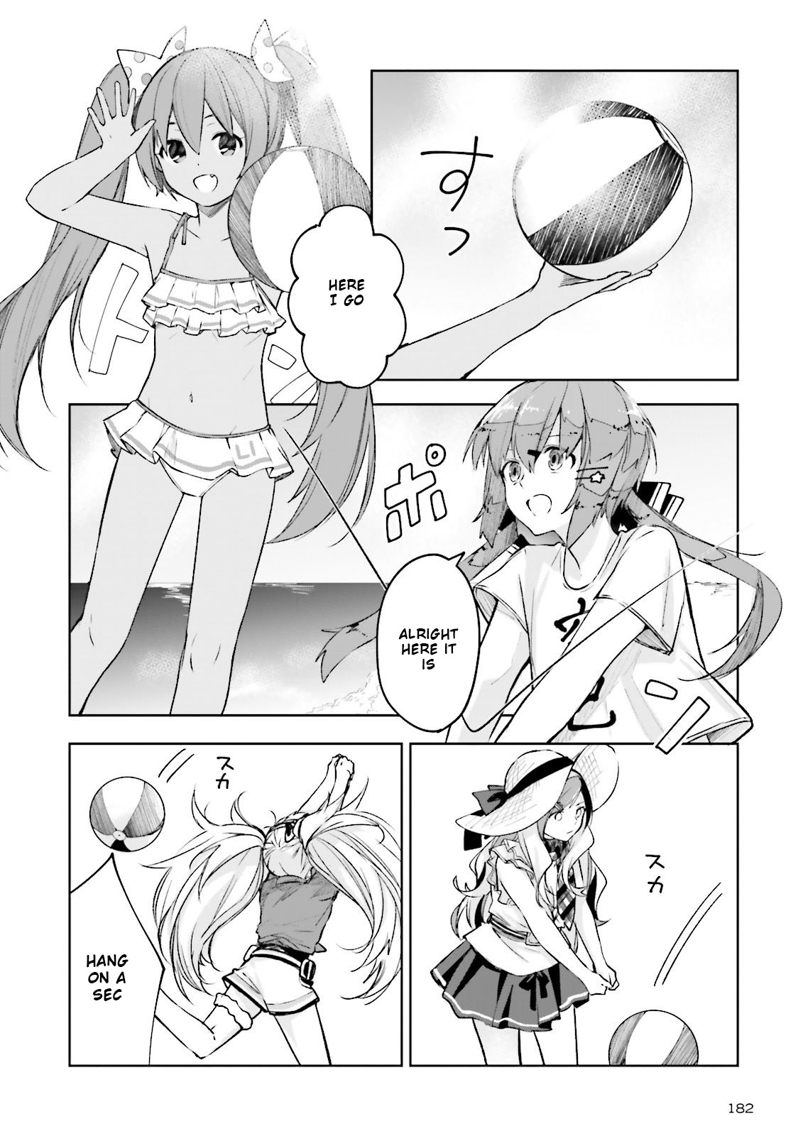 Kantai Collection -Kancolle- Tonight, Another "salute"! Chapter 9 #19