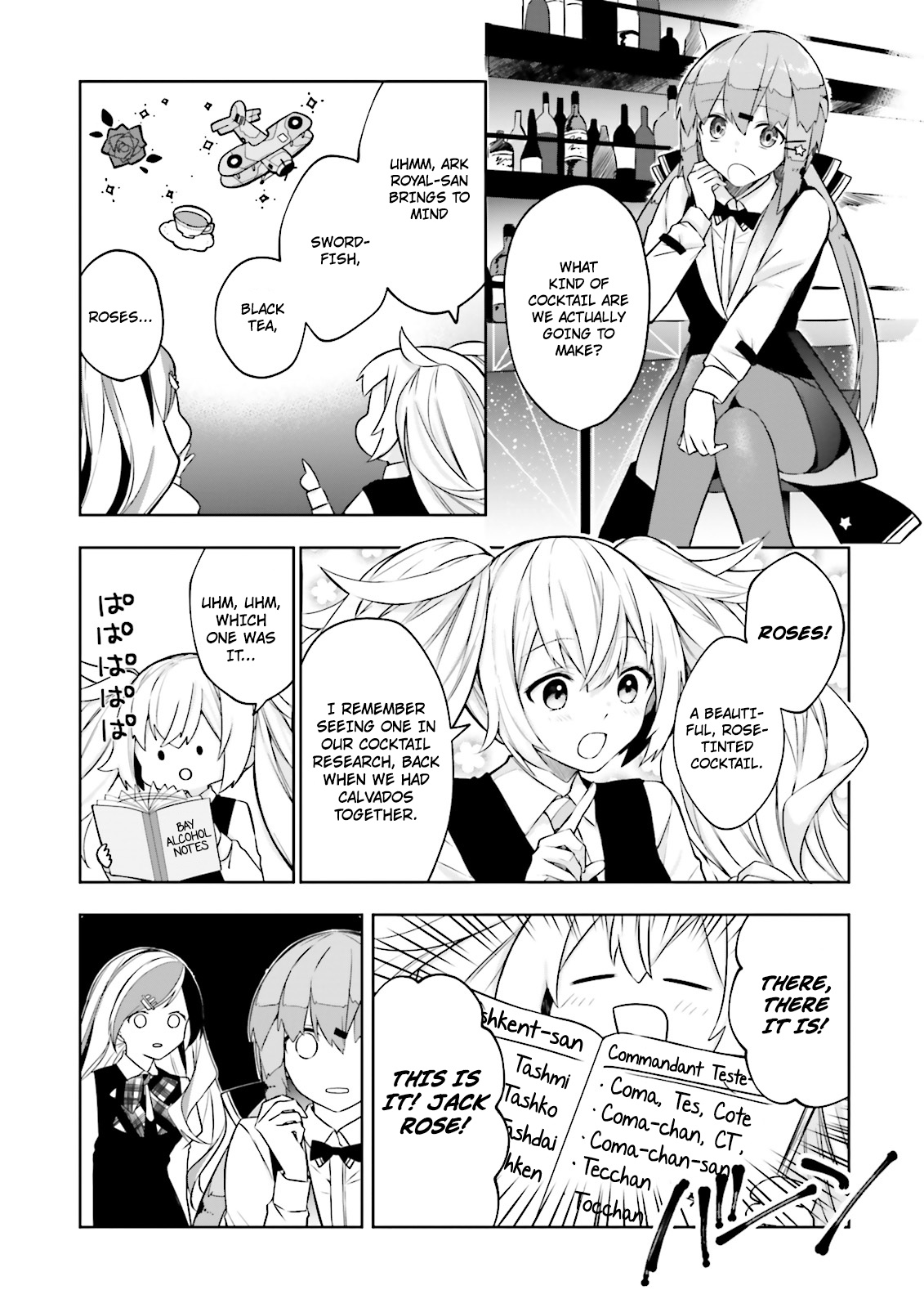 Kantai Collection -Kancolle- Tonight, Another "salute"! Chapter 6 #6
