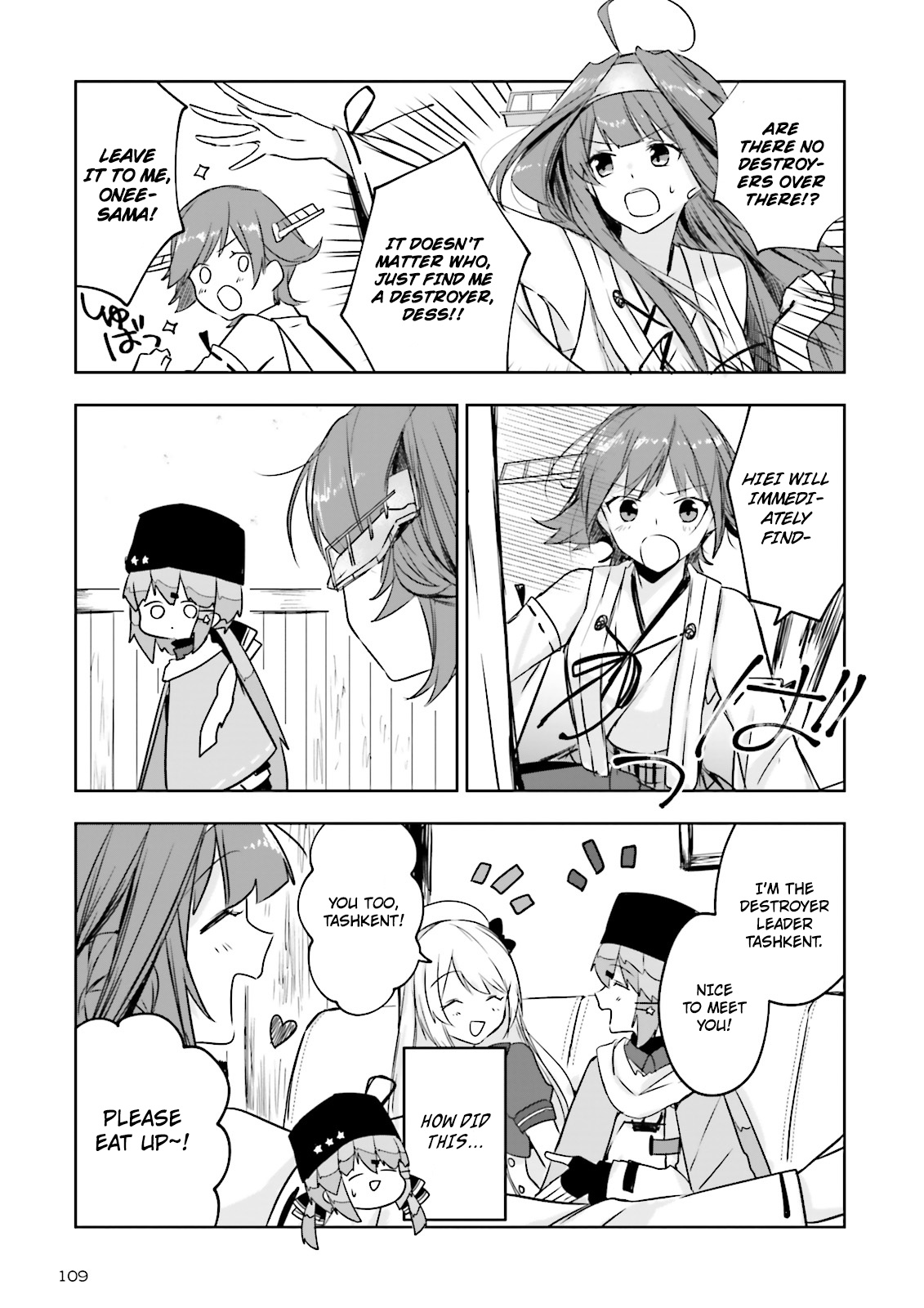 Kantai Collection -Kancolle- Tonight, Another "salute"! Chapter 6 #17