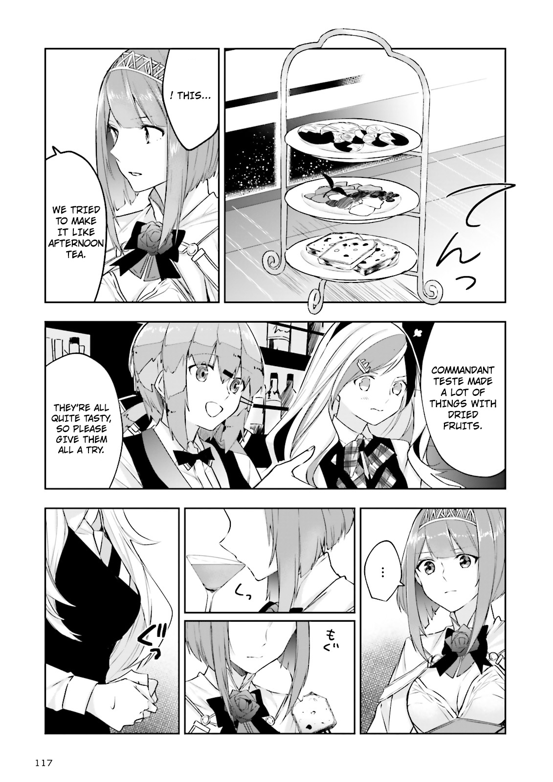 Kantai Collection -Kancolle- Tonight, Another "salute"! Chapter 6 #25