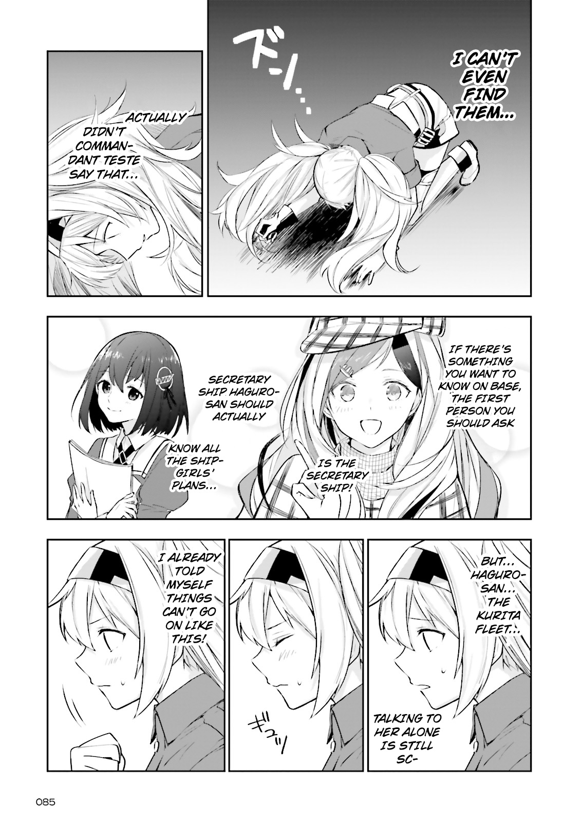 Kantai Collection -Kancolle- Tonight, Another "salute"! Chapter 5 #5