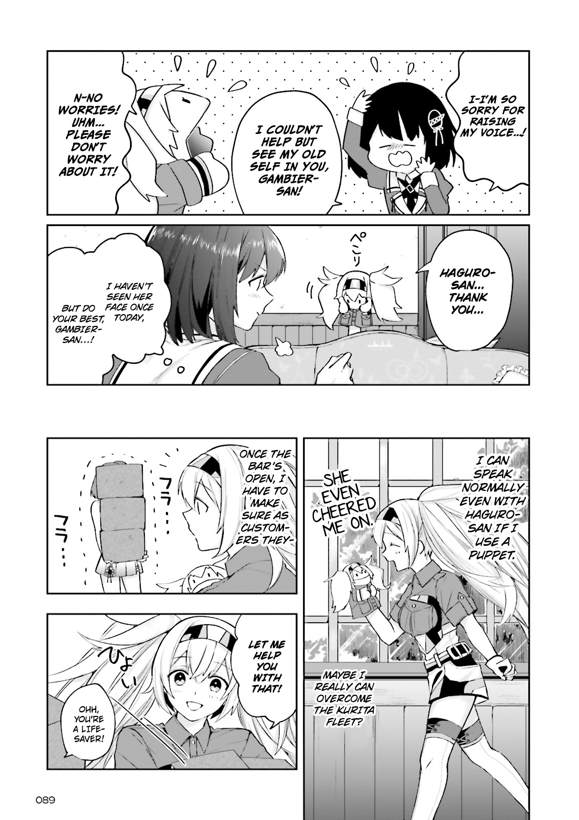 Kantai Collection -Kancolle- Tonight, Another "salute"! Chapter 5 #9