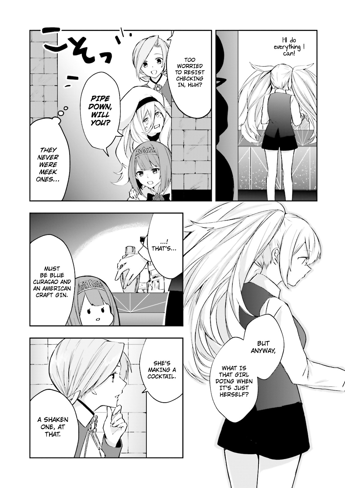 Kantai Collection -Kancolle- Tonight, Another "salute"! Chapter 5 #12