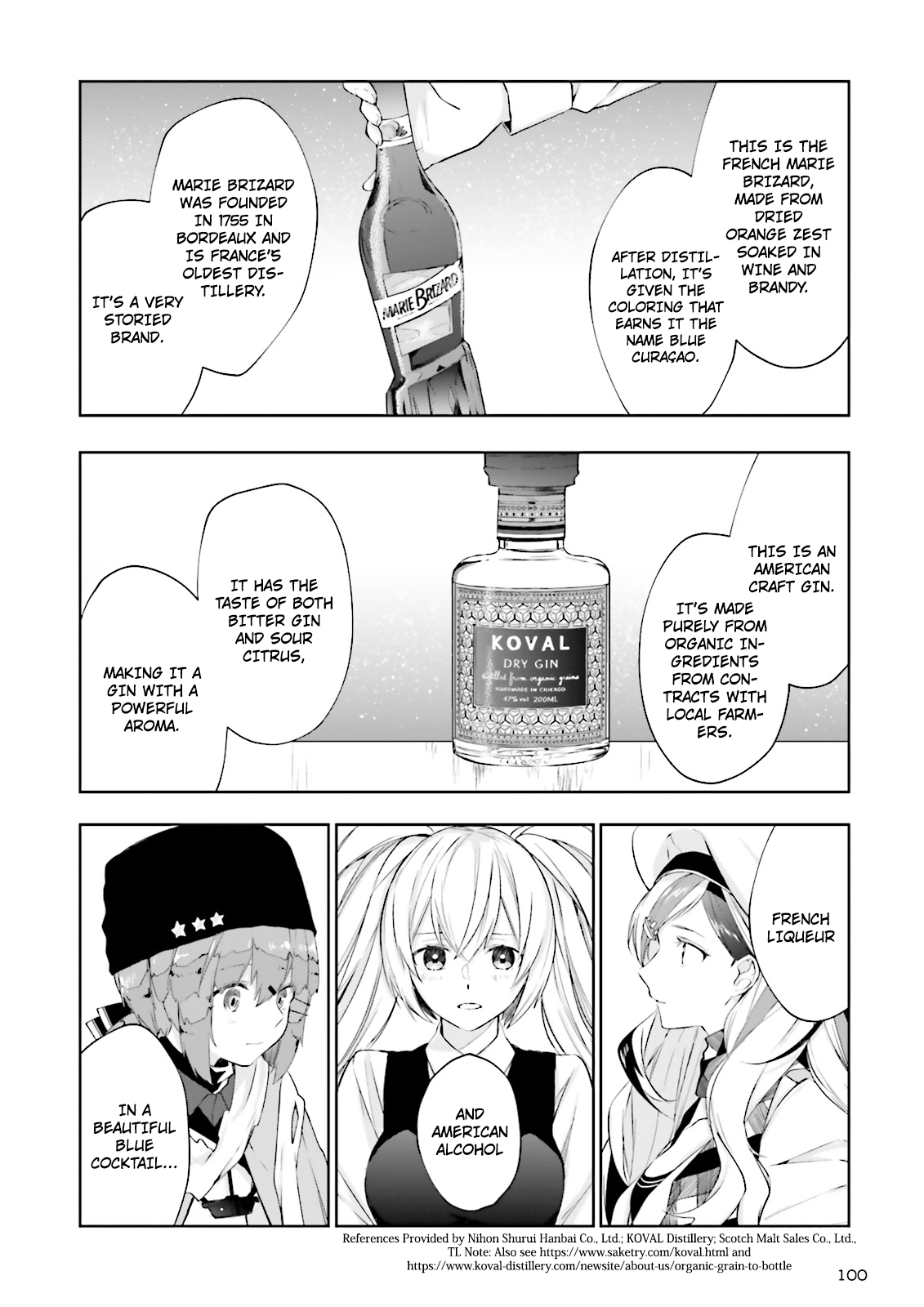 Kantai Collection -Kancolle- Tonight, Another "salute"! Chapter 5 #20