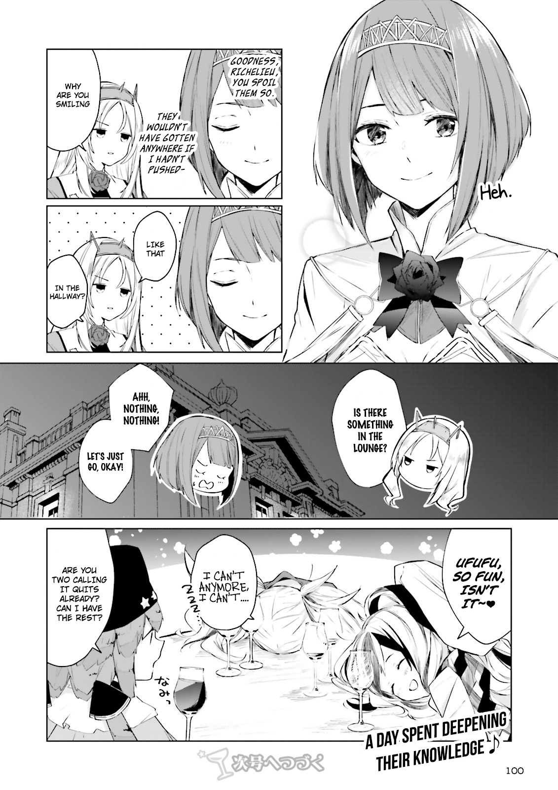 Kantai Collection -Kancolle- Tonight, Another "salute"! Chapter 3 #23