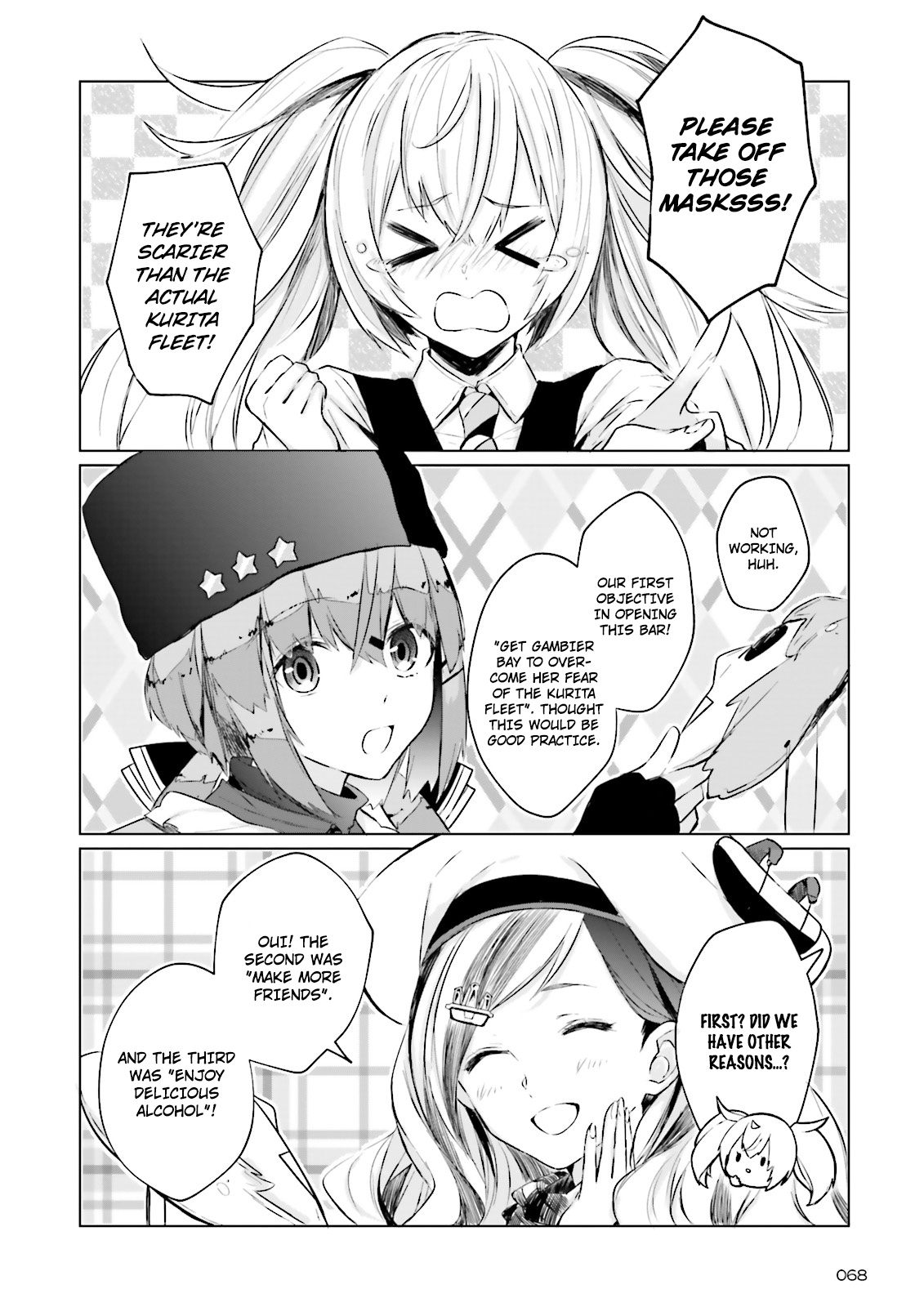 Kantai Collection -Kancolle- Tonight, Another "salute"! Chapter 2 #4