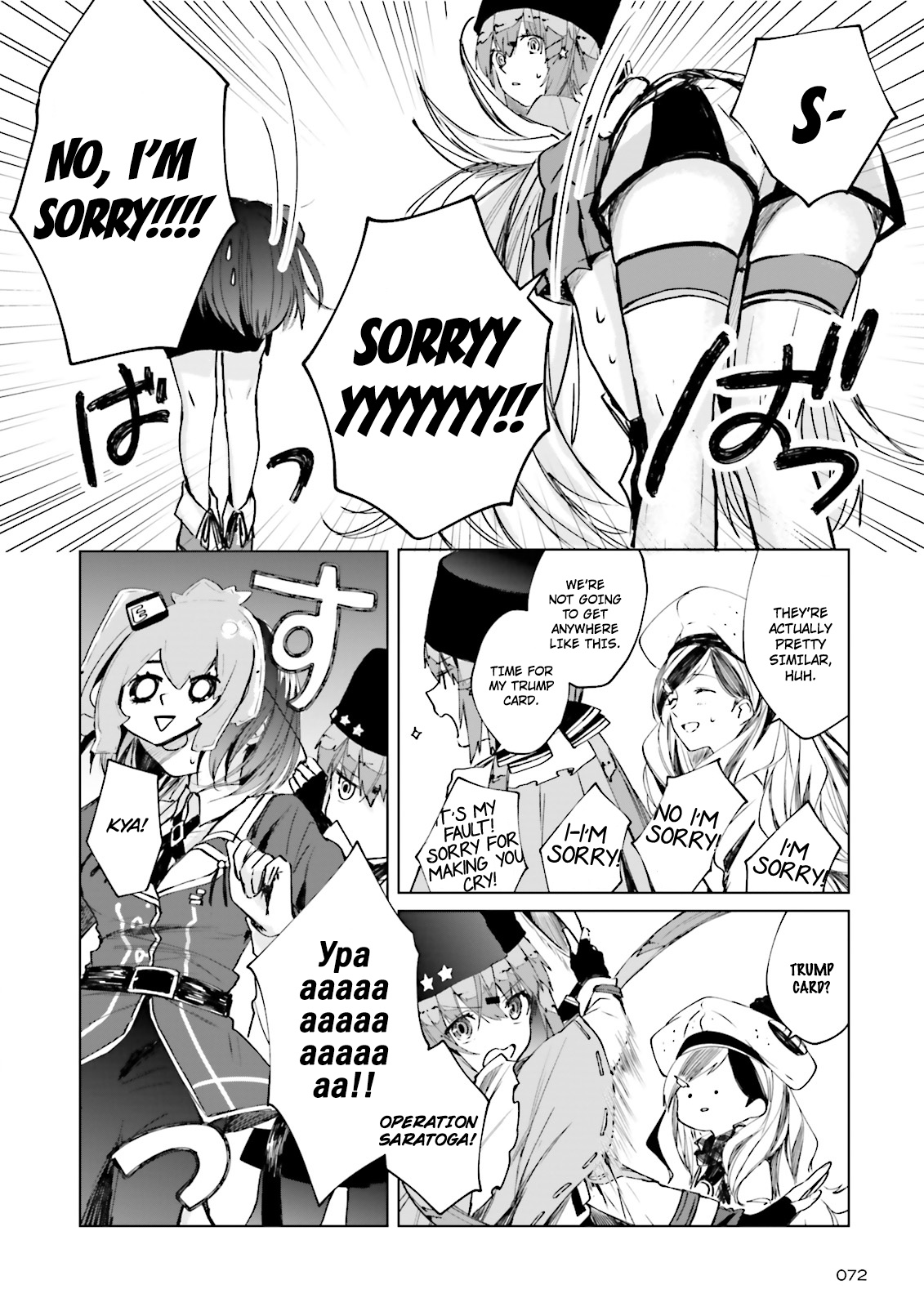 Kantai Collection -Kancolle- Tonight, Another "salute"! Chapter 2 #8