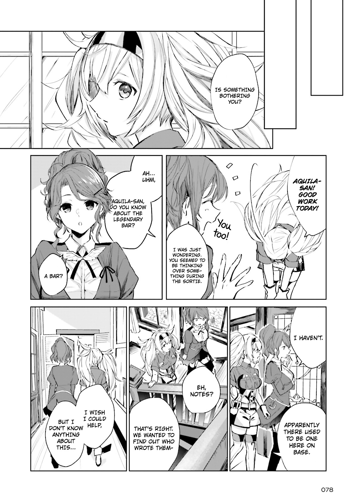 Kantai Collection -Kancolle- Tonight, Another "salute"! Chapter 2 #13