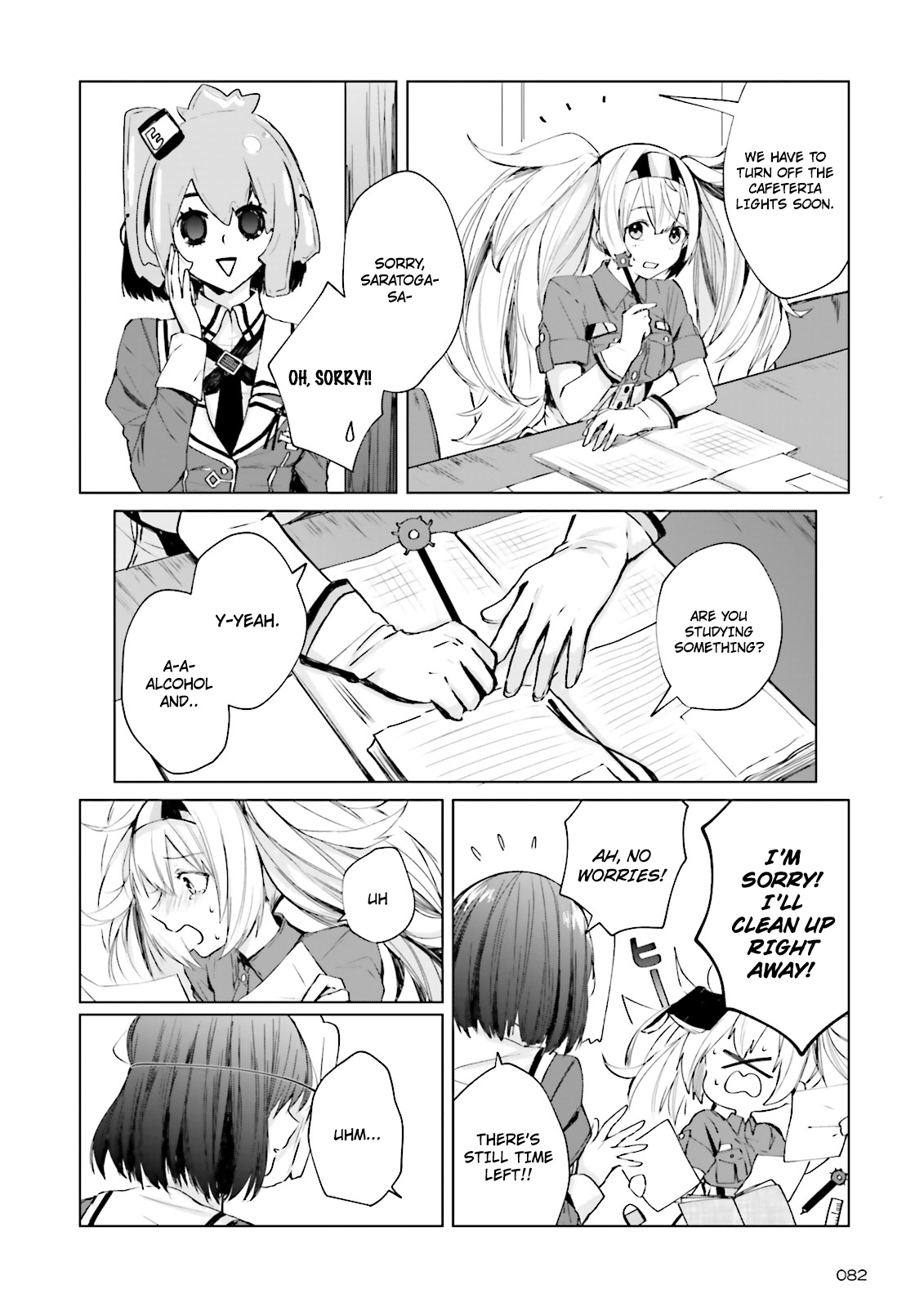 Kantai Collection -Kancolle- Tonight, Another "salute"! Chapter 2 #17